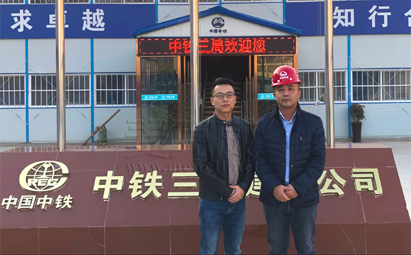 四川麥克威流線(xiàn)型采光排煙天窗工藝介紹