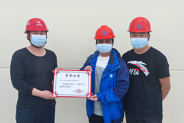 麥克威電動排煙天窗的質(zhì)量好，工程安裝團(tuán)隊(duì)高效，期待二次合作