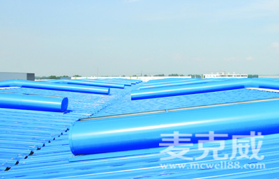 流線型自然通風器(箱型骨架式) 流線型自然通風器(箱型骨架式)