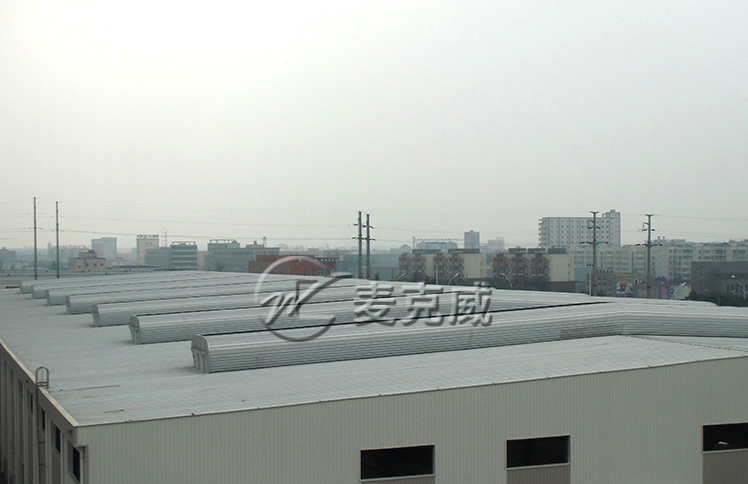 西子孚信機械制造業屋頂通風天窗工程